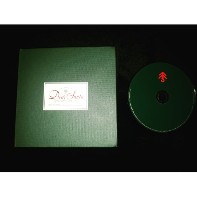 Only Album Dear Santa