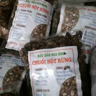 1kg Chuối hột rừng thái lát🍌hỗ trợ đau lưng, mỏi khớp
