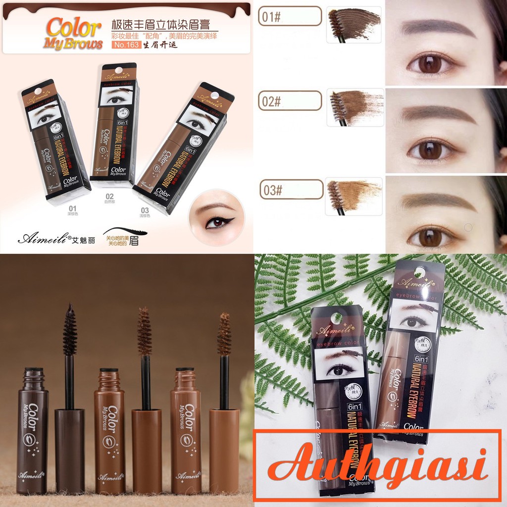 Mascara mày chuốt lông mày Aimeili My Brow cực thích | BigBuy360 - bigbuy360.vn