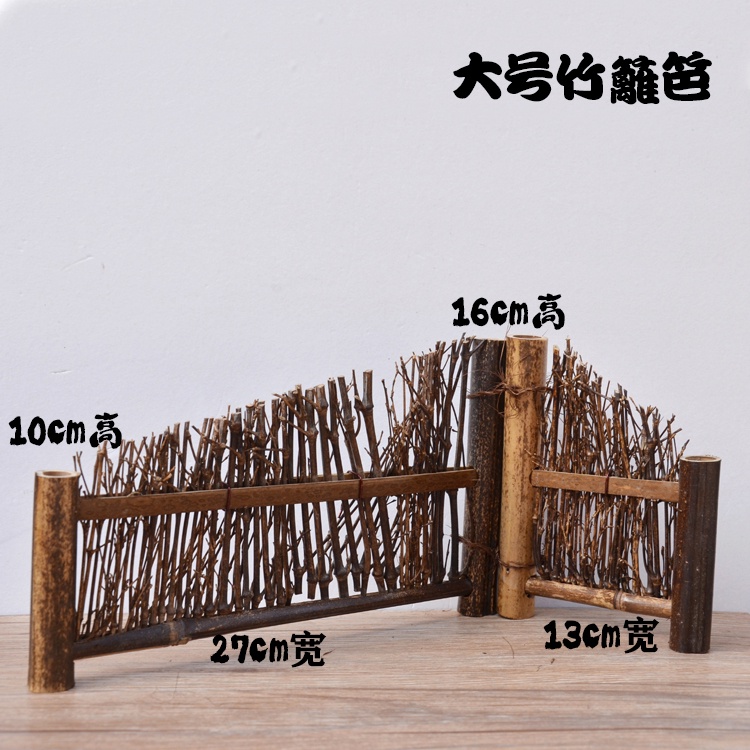 Hàng Rào Tre Đan Phong Cách Nhật Bản Và Hàn Quốc Dùng Trang Trí Sushi