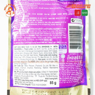 Pate cho mèo WHISKAS 80g