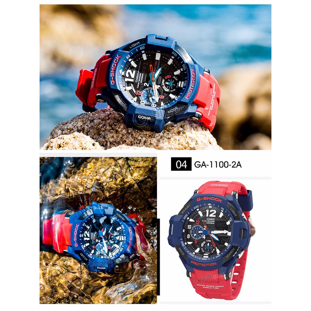 Đồng hồ thể thao nam G-Shock GA-1100-2A Full phụ kiện | BigBuy360 - bigbuy360.vn