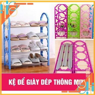 🎯XẢ LỖ🎯 Kệ Để Giày, Dép Cao Cấp 4 Tầng Tiện Dụng