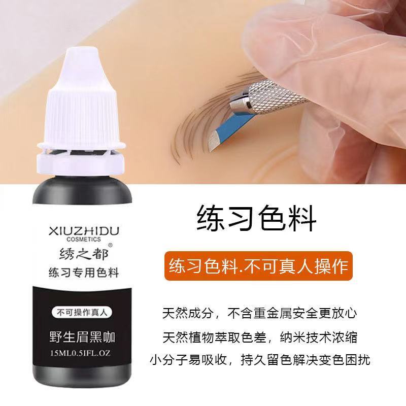 Màu Sắc Bút Kẻ Lông Mày Dạng Lỏng 11 25 Tiện Dụng | BigBuy360 - bigbuy360.vn