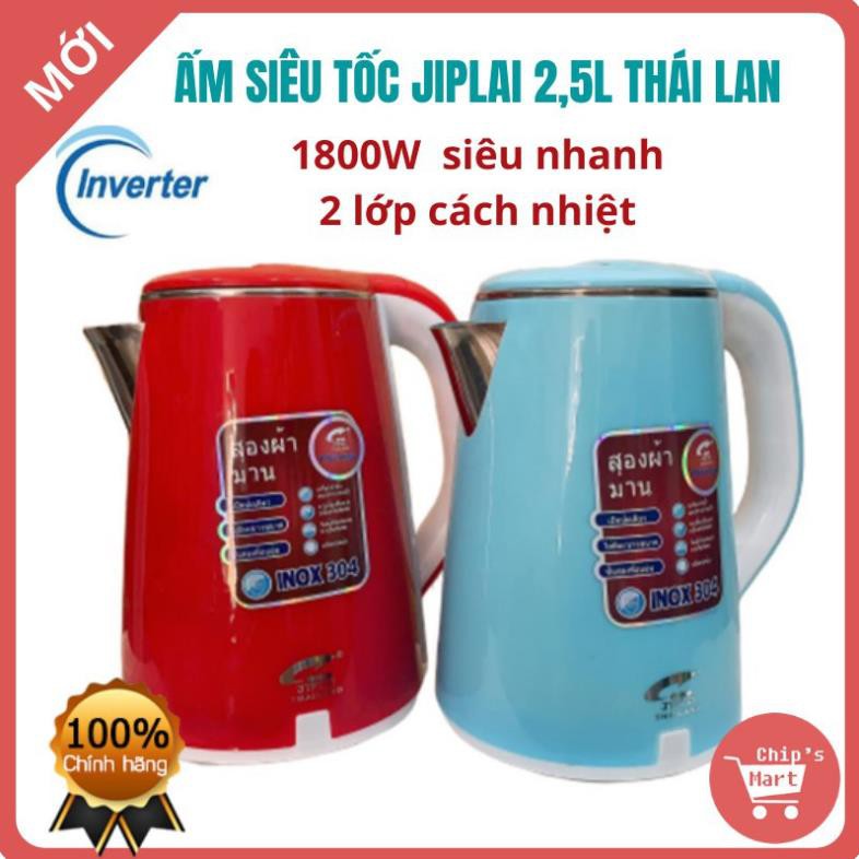 💖FREESHIP💖 Ấm Siêu Tốc 2 Lớp Cách Nhiệt - Bình Đun Nước Thái Lan 2.5L - Xuất Khẩu Việt Nam