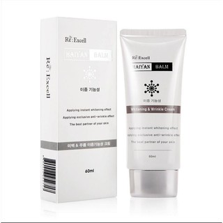 Kem trang điểm dưỡng trắng da HaiYan Balm