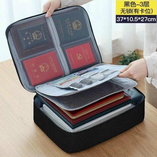 Cặp đựng tài liệu 3 tầng đựng đồ du lịch đa năng