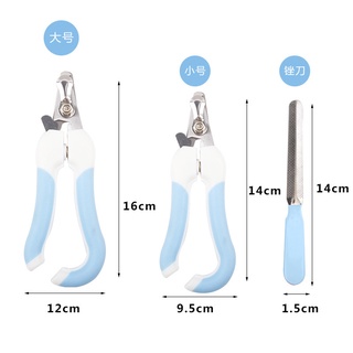 Kềm cắt móng kèm giũa cho thú cưng