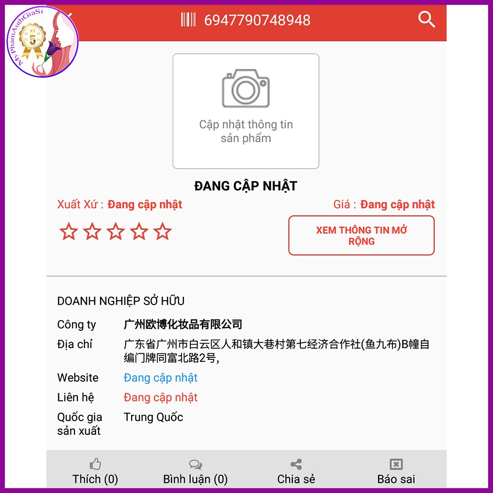 Mặt nạ dưỡng da tay bioaqua hand mask