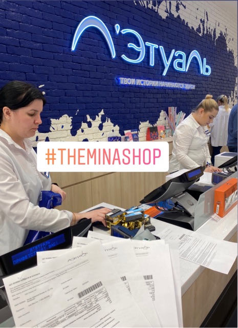 Son NARS Audacious Limited màu Mona, Jane fullsize, fullbox, date 2025