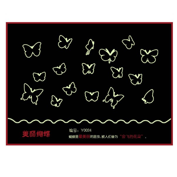 Decal trang trí tường - Bươm Bướm - DẠ QUANG