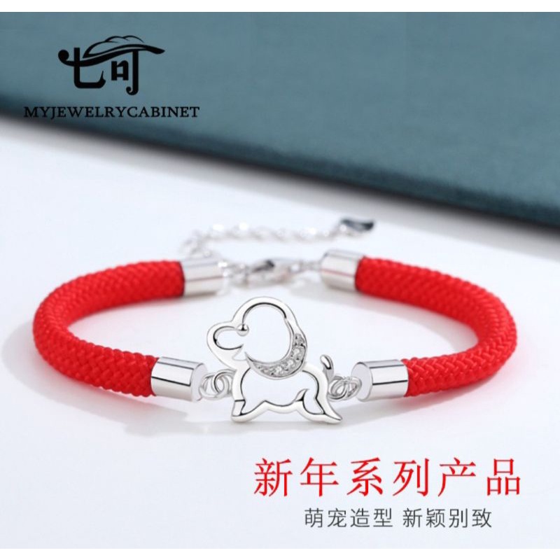 Lắc tay nam nữ cặp may mắn hình chú chó siêu xinh dễ thương bán chạy giá rẽ đẹp