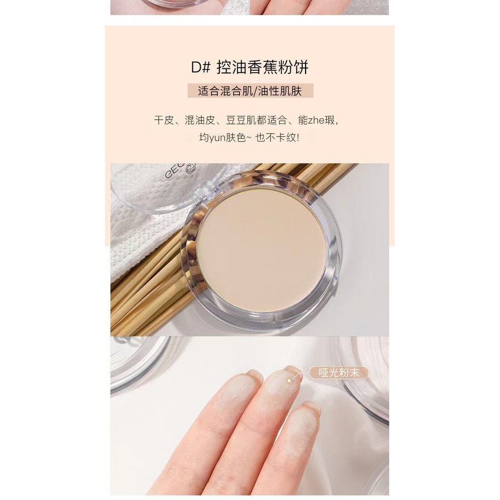 Phấn che khuyết điểm GECOMO nhung mịn kháng nước kiềm dầu | BigBuy360 - bigbuy360.vn