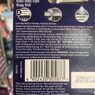Lưỡi Dao Cạo Gillette Guard 3 4S