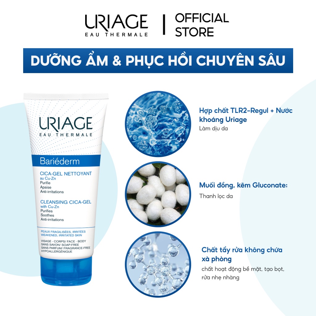 Gel làm sạch cho da nhạy cảm URIAGE BARIEDERM CICA GEL NETTOYANT 200ml