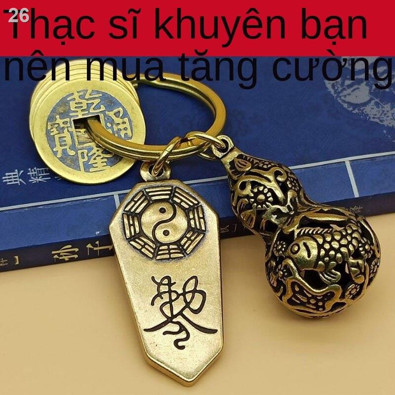 > Ngũ hoàng Tiền Móc khóa Mặt dây chuyền Thái cực Bát quái Hình bầu đồng Phong thủy Lucky Paixiu Chuông trang tr