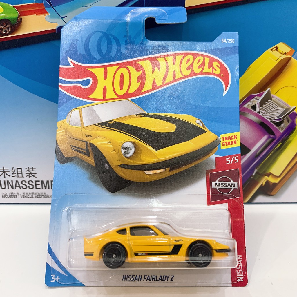 Mô Hình Xe Hot Wheels C4892 - Chính Hãng