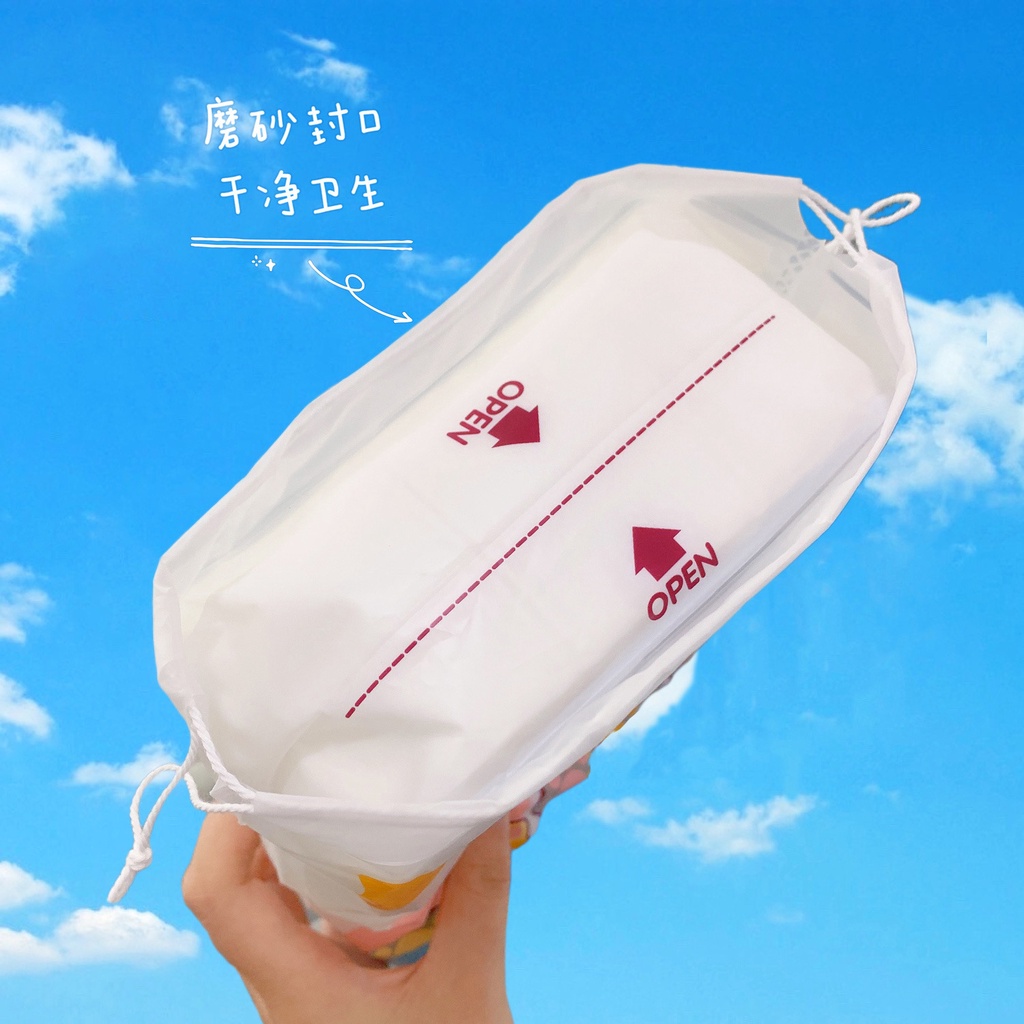 Set 200 Bông Trang Điểm Cotton Mềm Chất Lượng Cao