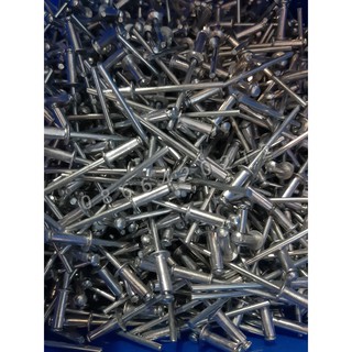 Đinh rive - Đinh rút 3li - 4li - 5li (100gr)