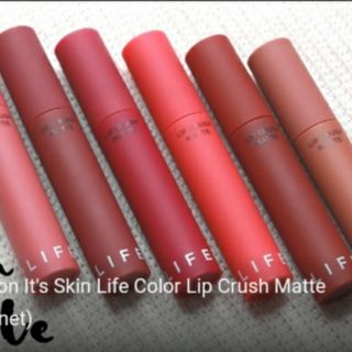 Set 3 thỏi son Kem Siêu Lì It's Skin Life Color Lip Crush Matte màu 07-08-09