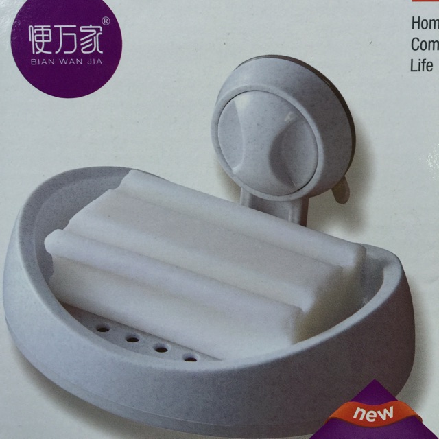 Kệ đựng xà phòng 2 lớp hít chân không 2837