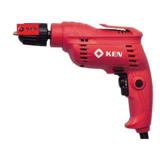 Máy khoan sắt 350w ken 6410jer 10mm