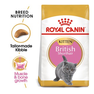 Thức ăn cho mèo con Anh Lông Ngắn Royal Canin British Kitten