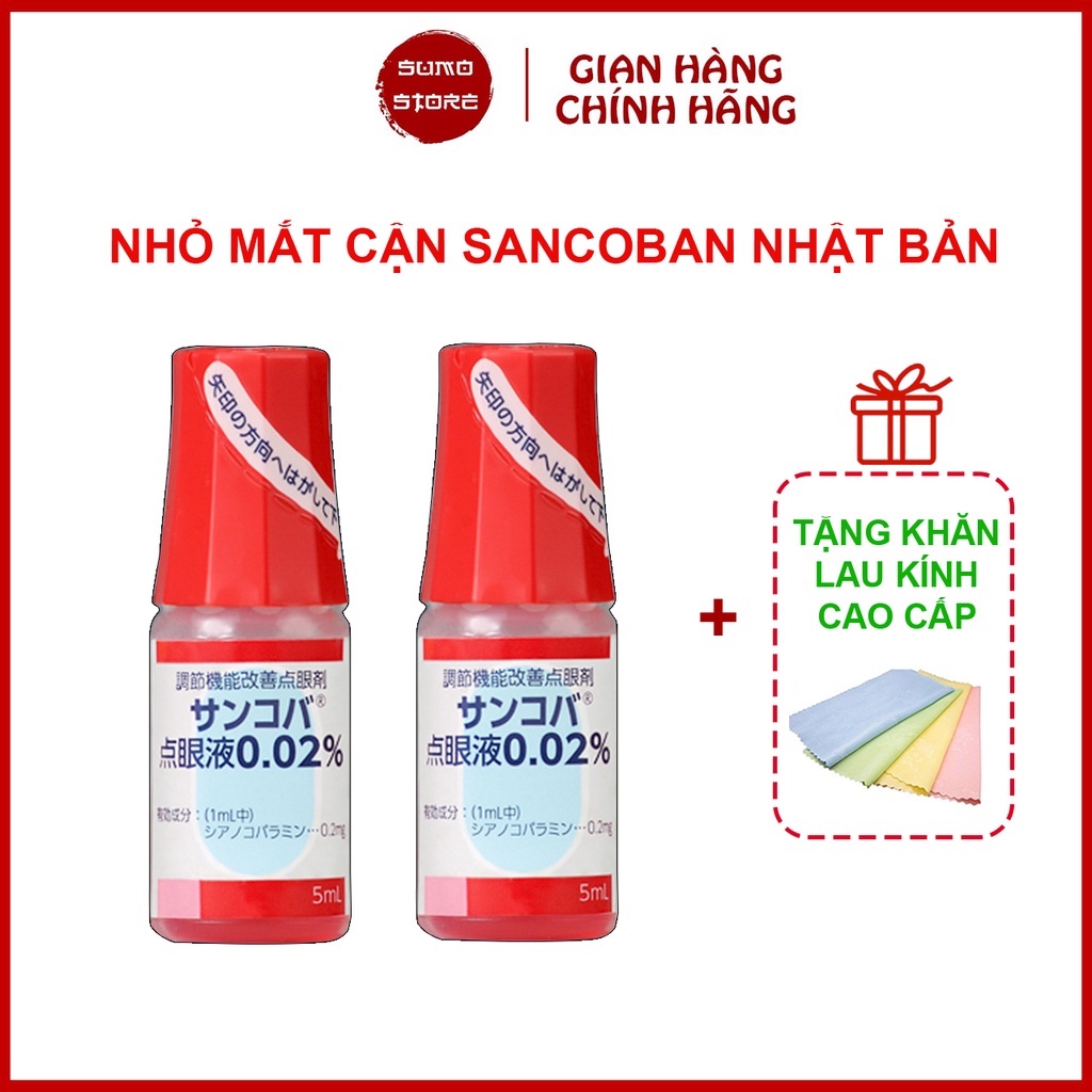 Nhỏ mắt cận Sancoba 0.02% 5ml Nhật Bản, Hỗ trợ người cận thị, Điều tiết chứng mỏi mắt, rối loạn điều tiết