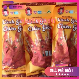 Bim bim cánh gà chiên giòn (1 gói )
