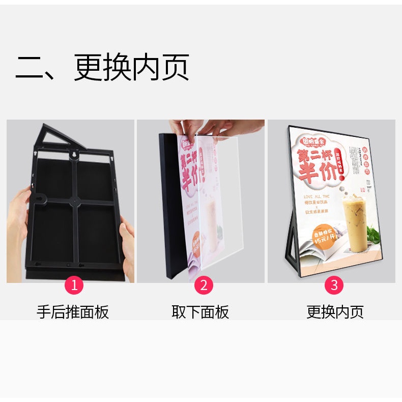 Giá Trưng Bày Thẻ Menu A3 Menu Trưng Bày Menu Để Bàn Quán Trà Sữa Quán Bar Trưng Bày Để Bàn Trưng Bày