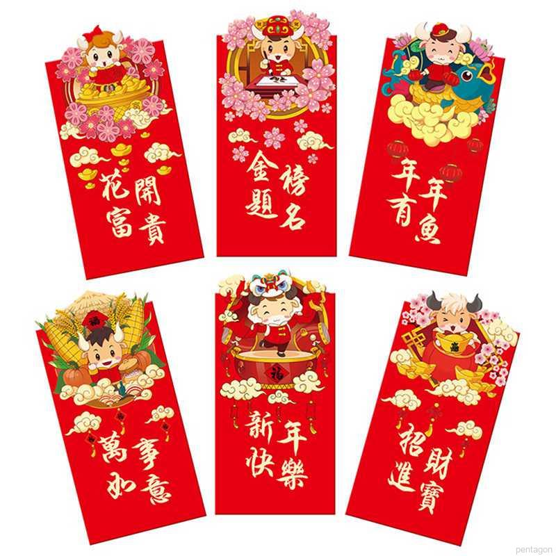 Set 6 Bao Lì Xì Năm Mới Màu Đỏ Đáng Yêu