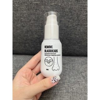 Ủ mụn làm sạch mụn đầu đen sợi bã nhờn remove blackhead 60ml