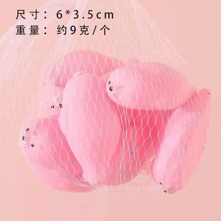 đồ chơi thú bóp kêu chị bé