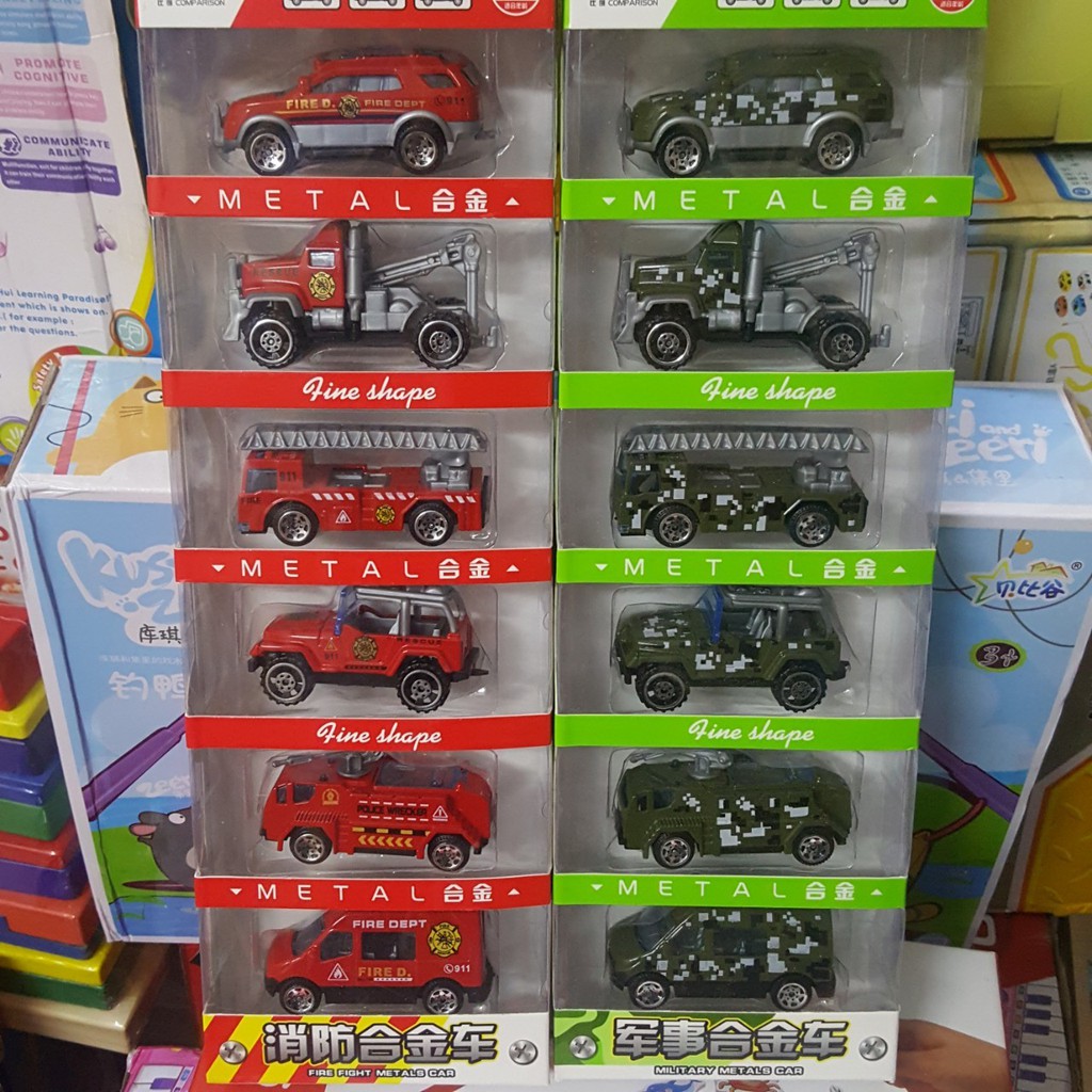 SET 5 Ô TÔ NHỰA VỎ SẮT