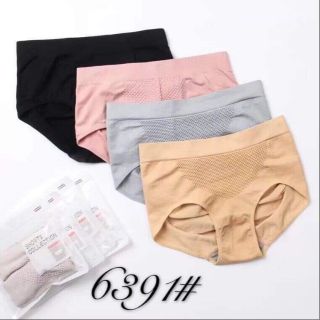Sỉ quần kháng khuẩn cạp thấp