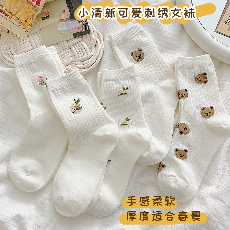 Vớ cotton Màu Trắng Thêu Họa Tiết Gấu Và Hoa Dễ Thương Phong Cách Nhật Bản Thời Trang Xuân Thu Cho Nữ