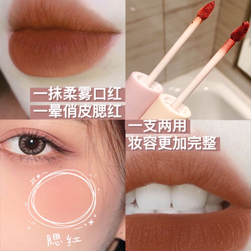 Son môi kiêm má hồng NOVO màu sắc lâu trôi cao cấp