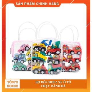 Bộ 6 xe ô tô chạy bánh đà cho bé
