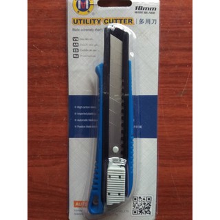 Dao dọc giấy A0001