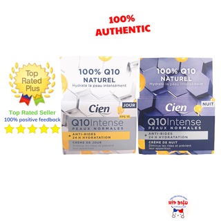 KEM DƯỠNG DA CIEN Q10 CỦA PHÁP