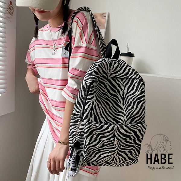 Balo nữ đi học Ulzzang thời trang Hàn Quốc, cặp sách đi học ngựa vằn hottrend   HABE BL01