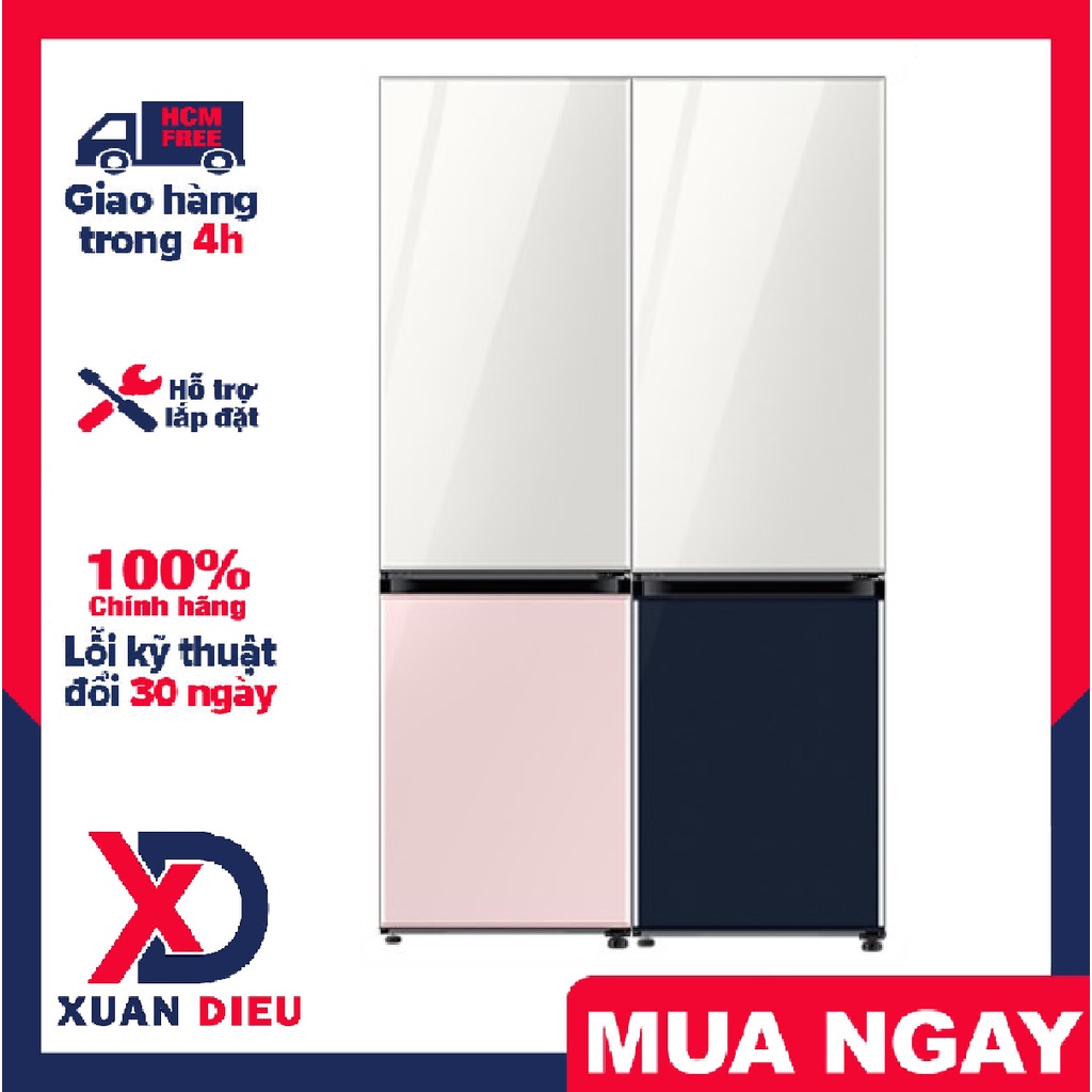 Combo 2 Tủ lạnh Samsung RB33T307055/SV & RB33T307029/SV (GIÁ LIÊN HỆ) - GIAO HÀNG MIỄN PHÍ HCM