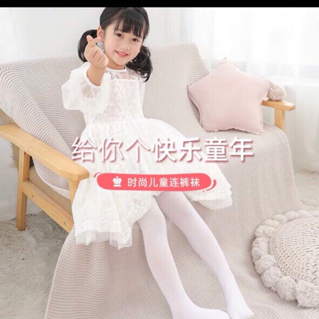 Quần tất giấy cho bé