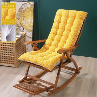 zz ☋∏Đệm tựa Ghế Một bập bênh bông Bốn mùa Phổ biến Dày dặn gấp thu / Đông lười