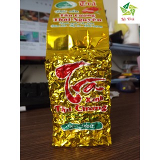Trà nõn tôm thượng hạng gói 500g_là trà