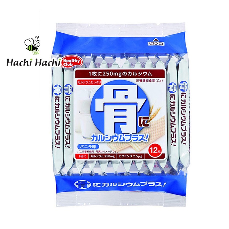 BÁNH XỐP BỔ SUNG CANXI VỊ VANI 12 CÁI (75G) - Hachi Hachi Japan Shop