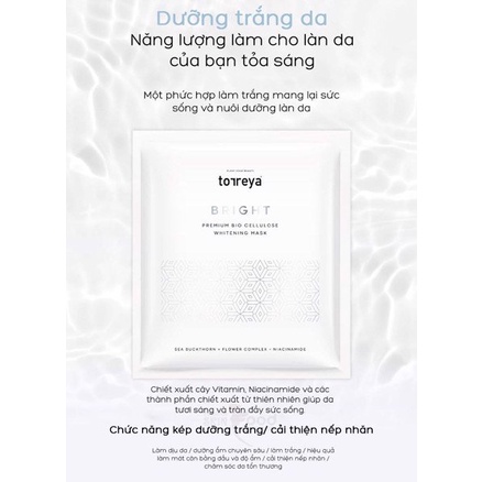 Mặt Nạ Dưỡng Da TORREYA Whitening Bio Cellulose Mask 26g (Miếng) GomiMall