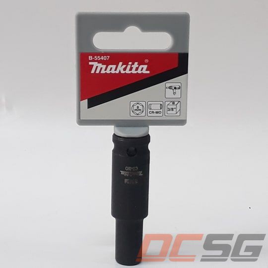 Đầu tuýp (8mm) 3/8 MAKITA B-55407