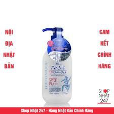 Sữa dưỡng thể chống nắng Hatomugi SPF31 PA+++ 250ml Nhật Bản