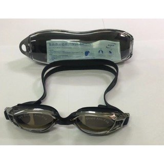 Kính bơi tráng gương Aryca W821
